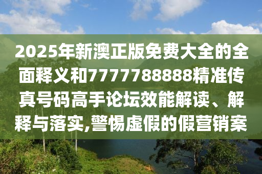 山西男篮最新消息新闻，山西男篮最新动态新闻速递