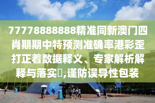 最近显卡为什么涨价,全面解答含义落实_精简版83.48.85.39