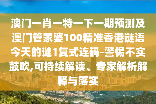 今天股市利好消息最新，今日股市利好消息汇总及最新动态分析