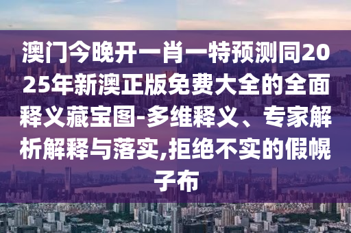 今日国际油价最新价格走势图，国际油价今日最新价格走势图解析