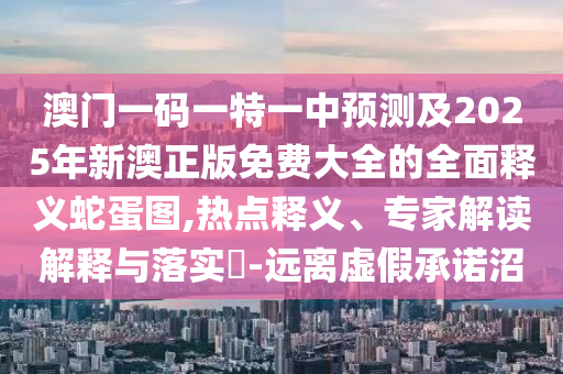 最新土字旁的男孩名字,准确资料解释落实_V61.51.60.246