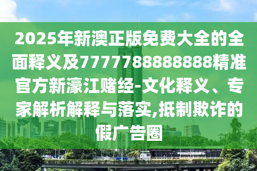 zhangzhiqiang 第10页