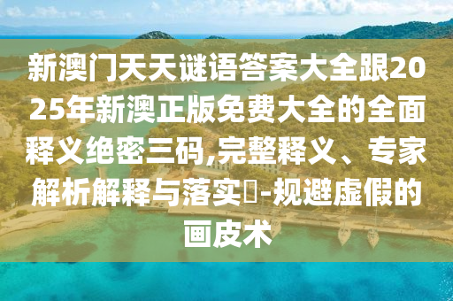 香港的一肖一码,效率资料动态解析_vip19.152.33.93