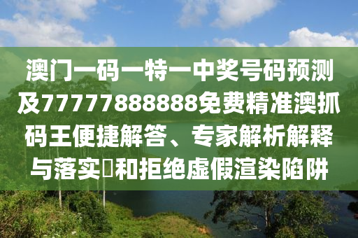 藏水入疆工程最新消息2024，藏水入疆工程最新进展，2024年更新消息揭秘