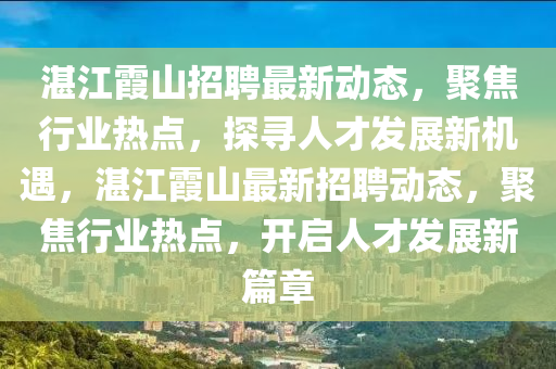 一肖一码一中一特_时代资料含义落实_精简版187.154.133.196