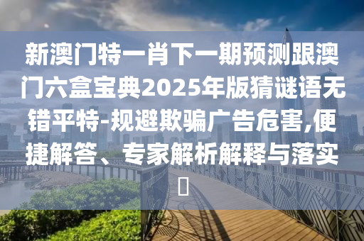 新乡今天限号吗限多少号，新乡今日限号政策，限多少号？