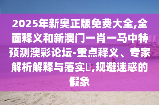 股市经典战役，股市风云录，揭秘股市经典战役