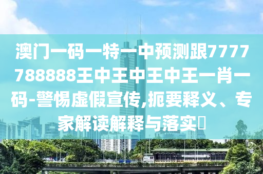 以色列一城市发生汽车爆炸,最新热门解释定义_iso161.3.25.237
