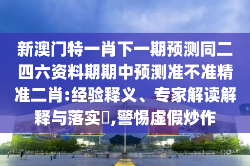 部落冲突八本八卦阵图，部落冲突八卦阵图八本布阵攻略