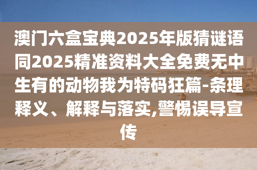 数独 联网，数独联网挑战，在线解谜新体验