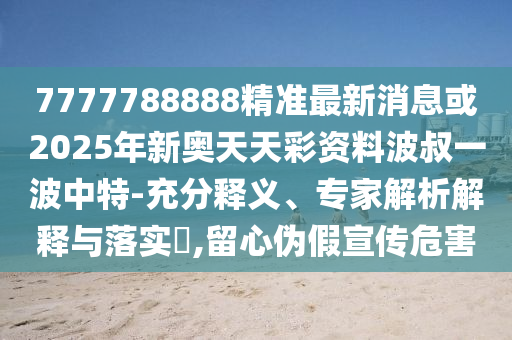揭秘股市明星，那些引领市场风云的顶尖高手，股市风云高手榜，揭秘股市明星的秘密