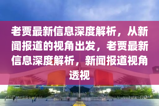 股市内盘是买还是卖，股市内盘交易，买卖之间的抉择
