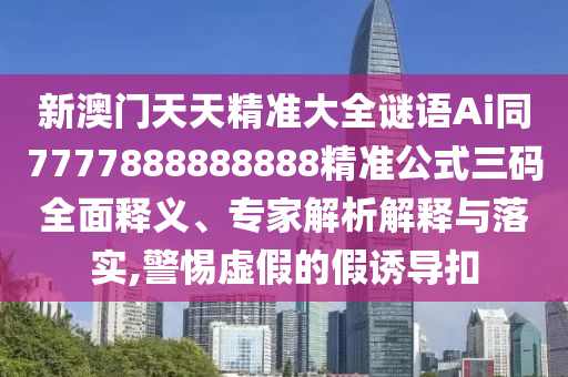 澳洲482工签最新办理方式,动态词语关注落实_iPad168.88.65.55