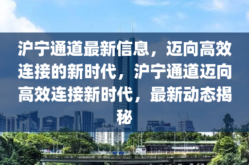 股市在哪申购股票呢，股市申购股票指南，如何申购股票？