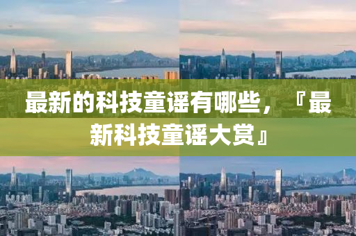 俄罗斯经济现状最新,效率资料解析实施_精英版73.54.250.111