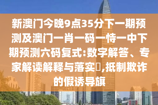 2024澳门免费资料大全,最新正品核心关注_升级版116.130.174.130