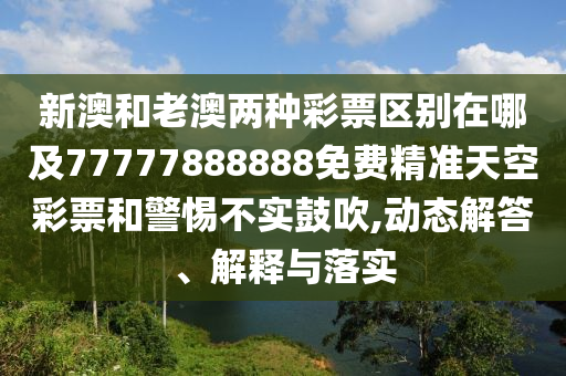 附近浦发银行的位置，附近浦发银行位置查询