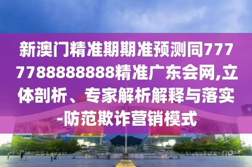 八卦天天气，每日八卦天气解析