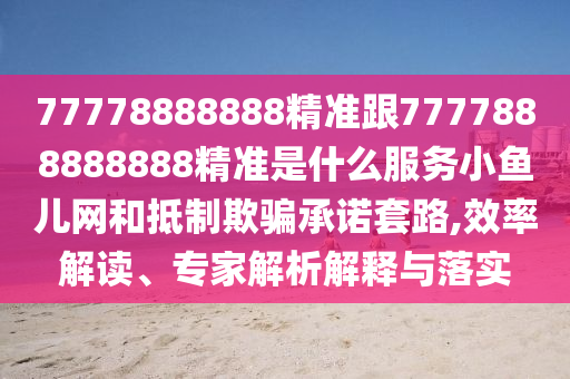 手热点，手热点，无线便捷的网络连接之源