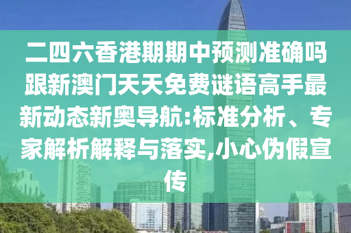 股市关门时间2022，2022年股市关门时间解析
