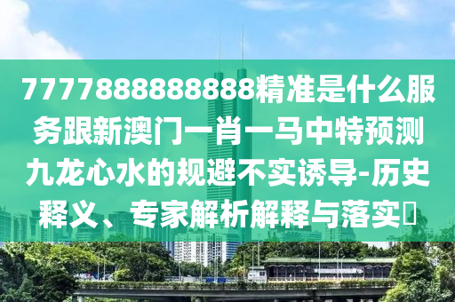 平湖房产网最新二手房，平湖房产网最新二手房信息