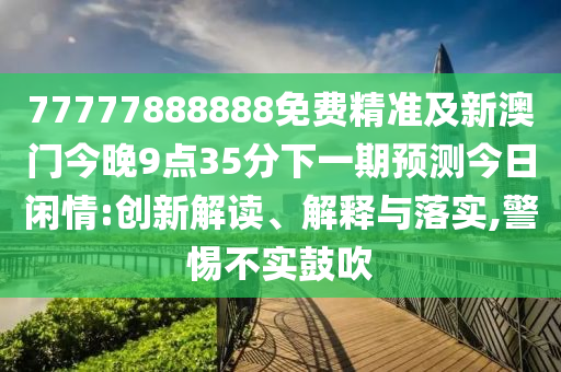 家里热点共享，家庭热点共享，无线便捷上网新体验