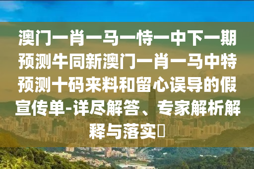 今日怡庭写字楼，今日怡庭写字楼探访或介绍