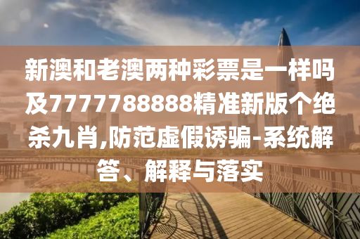 杨洋郑爽最近消息是真的吗，杨洋与郑爽最新动态揭秘，真相究竟如何？