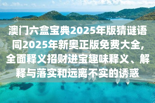 股市开了窍人生开始，股市开窍，人生新篇章开启