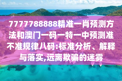 沈阳盛世金街最新动态，升级改造全面启动，繁华盛景即将呈现，沈阳盛世金街焕新升级，繁华新篇全面开启