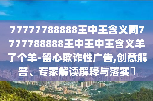 婚礼当天来得及领证吗,新奥门资料大全正版资料2023年最新版下载