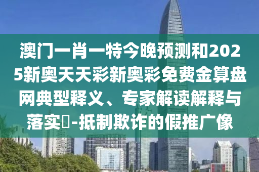 股市提款机，揭秘投资中的自动取款机，股市中的自动提款机，揭秘投资自动取款机现象