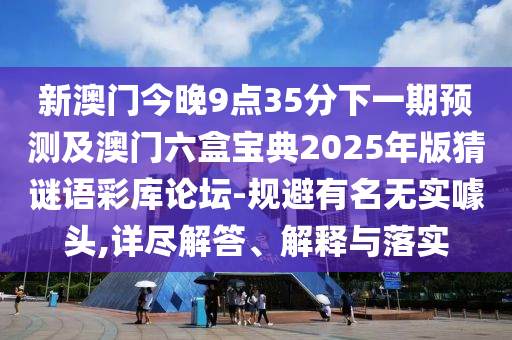 今天连夜无穷碧,今天连夜无穷碧映日荷花别样红描写的是哪里的荷花