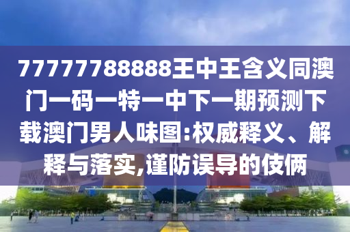 头条限流,头条限流了怎么办怎么恢复限流