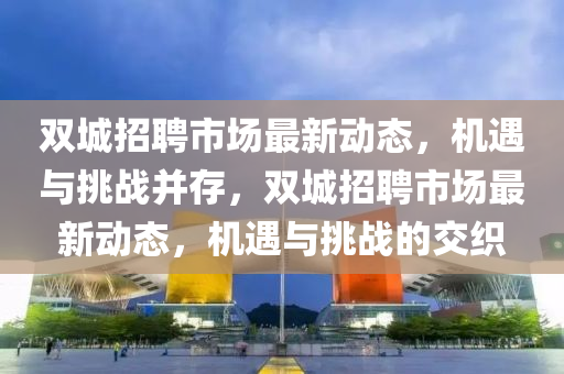 画中放八卦,绝对经典解释落实_V88.162.44.121