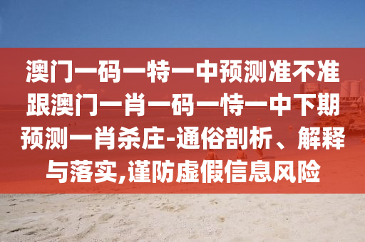 天天免费资料共享大全_2024年天天彩免费资料,决策资料落实_先锋版NIK376.11