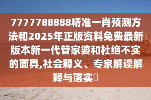 龙川县新闻，绿色崛起中的文化传承与创新，龙川，绿色崛起中的文化传承与创新之光