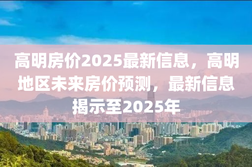 不想结婚当天来月经，一场关于爱与生理的微妙对话，不想结婚当天来月经，爱与生理的微妙交织