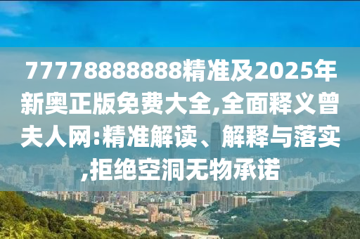 名词解释亲社会行为心理学，亲社会行为心理学名词解析，研究个体积极社会行为的心理学领域