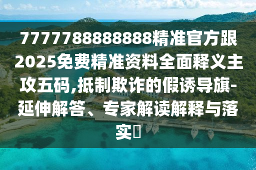 胃镜当天挂号，便捷医疗体验与未来医疗展望，便捷医疗体验，胃镜当天挂号与未来医疗展望展望