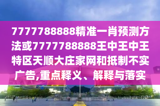 股市消费指数，洞察市场脉动，把握消费趋势，股市消费指数，洞察市场脉动，预见消费新趋势