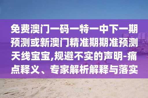 兖州最新招聘信息2024年，2024年兖州地区最新招聘汇总
