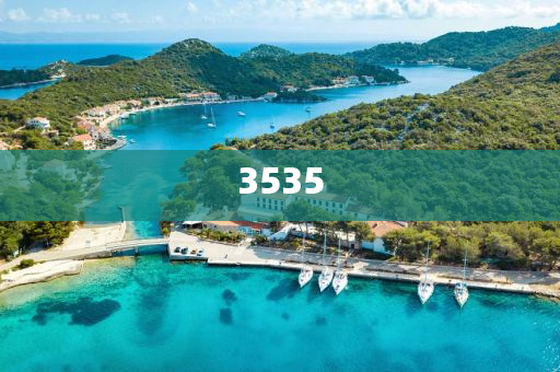 思麦琳大上海,港澳彩开奖号码记录