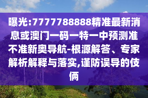探寻恩平八卦，千年古镇的神秘传说与民俗风情，千年古镇恩平，八卦之谜与民俗风情探秘