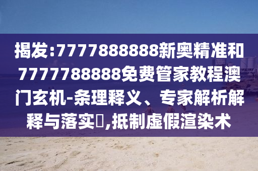 今日黄金价位是涨还是跌，今日黄金价格走势分析