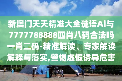 股市扇形理论，股市扇形理论解析与应用