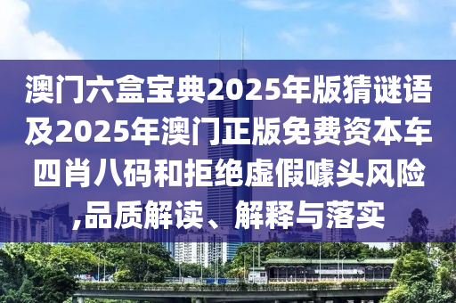 床铃适合几个月宝宝，选购指南与使用注意事项，床铃适合多大宝宝使用？选购指南与使用注意事项全解析