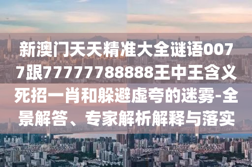 最新防疫政策，最新防疫政策解读