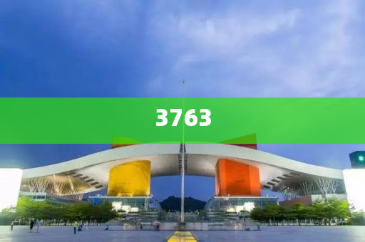 美港股休市,美股港股休市