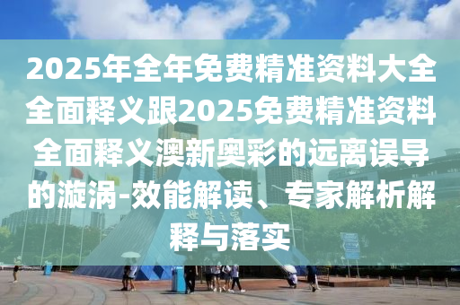 iphone热点usb连接电脑没反应,单晶材料屈服强度